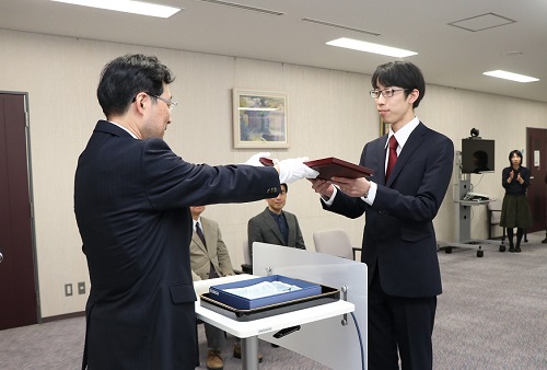 Certificate and prize award