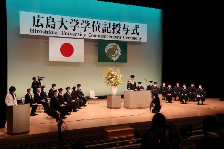 2019 HU Commencement Ceremony (Graduation Ceremony) 