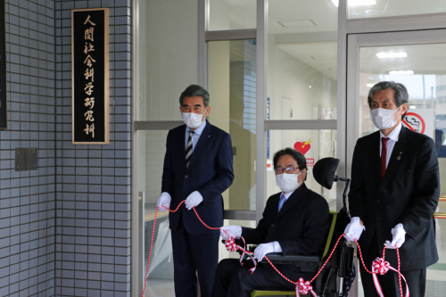 Unveiling ceremony - Graduate School of Humanities and Social Sciences (Higashi-Senda Campus)