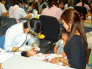 親子のむし歯予防デー