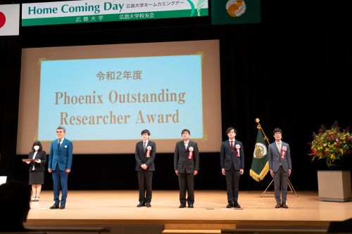 Young researchers receiving the President's Award