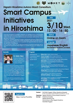 symposium poster image