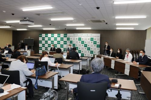 Press conference held at Hiroshima University Hospital