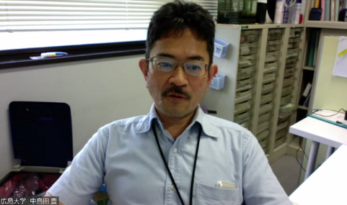 中島田 豊教授