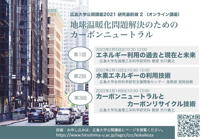 ユウキ様専用] 1回目 elc.or.jp