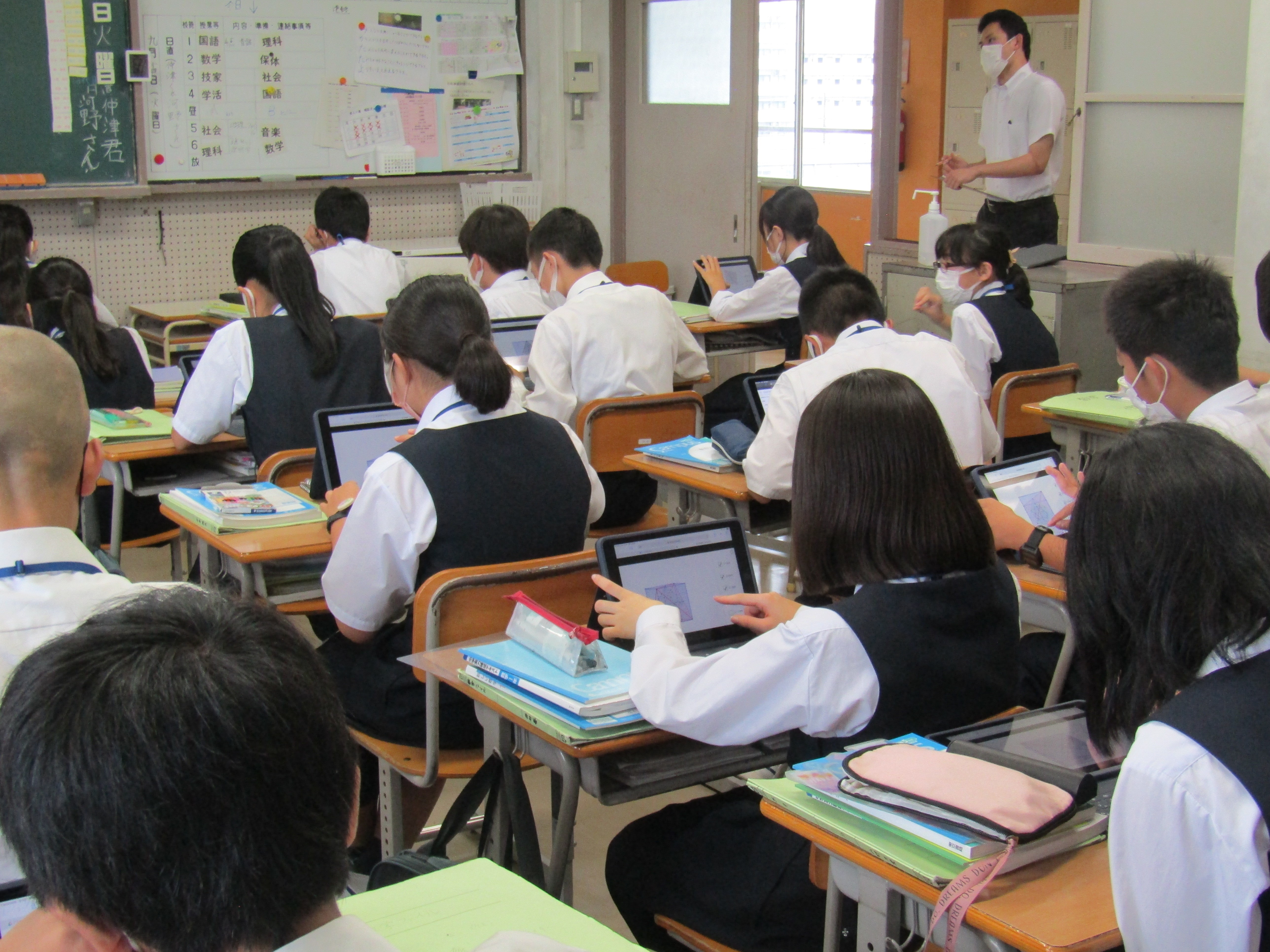 中学校】学校の様子 | 広島大学