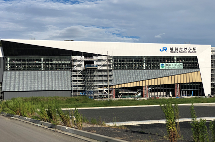 建設が進む北陸新幹線越前たけふ駅 建設が進む北陸新幹線越前たけふ駅