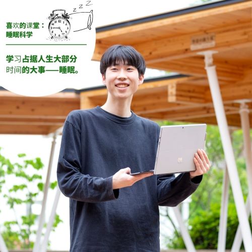 黑田 和晖(kuroda kazuki)