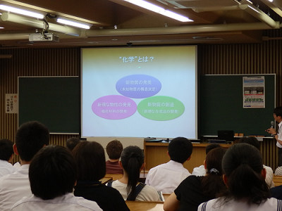 第三類説明会