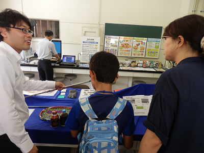 企業展示