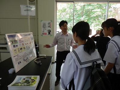 企業展示