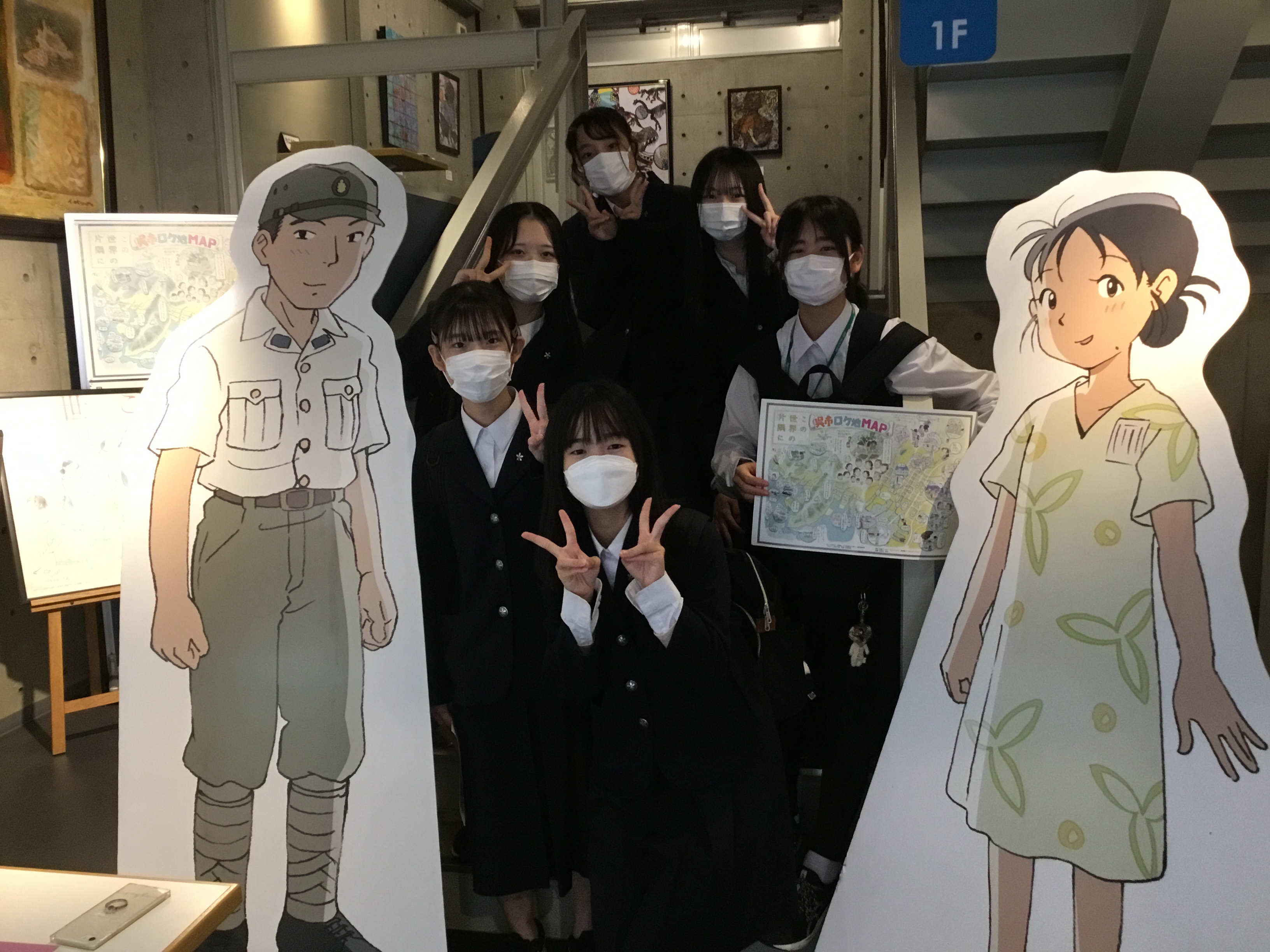 広大附属東雲中学校　冬服 1点 広島県 広島大学附属東雲中学校 男子制服 | すべての商品 | 中古
