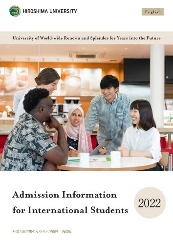Admission Information for International Students 2022