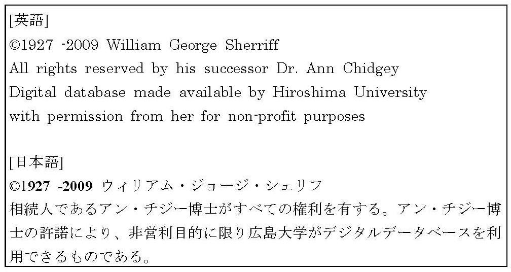 D0　ニューウェィブ世代のゴジラ宣言　関連切り記事多数おまけ Amazon.co.jp: ニューウェイブ時代のゴジラ宣言 : 宝島編集部: 本