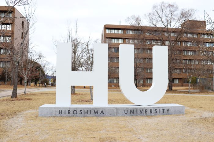 HU monument