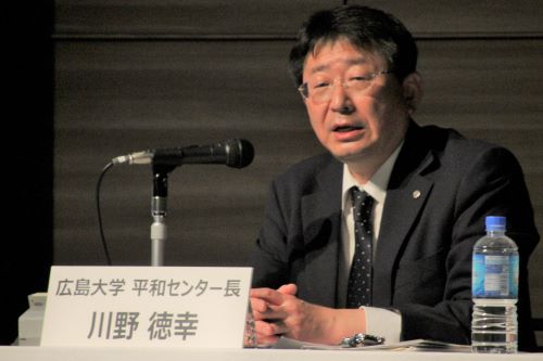 Director Kawano of the Center for Peace, reporting on the "Voice of Hiroshima" Director Kawano of the Center for Peace, reporting on the "Voice of Hiroshima"
