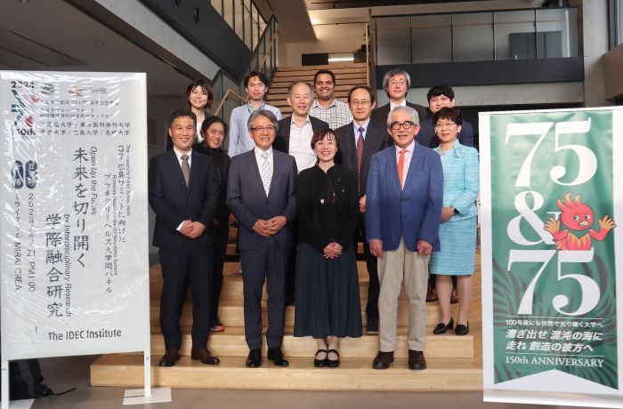 Group photo | The University Panel Symposium on Planetary Health