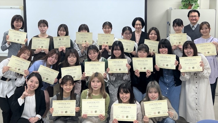 1st International Exchange Program 2023 held online in Hiroshima ...