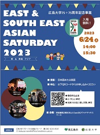 EAST & SOUTH EAST ASIAN SATURDAY