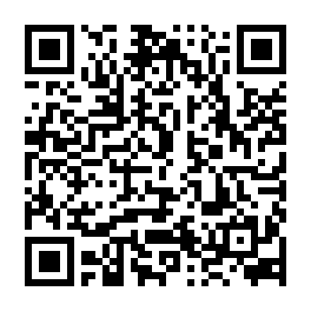 シンポジウム「広島とエジプト」【オンライン参加】お申し込み用フォーム / Registration form for online participation