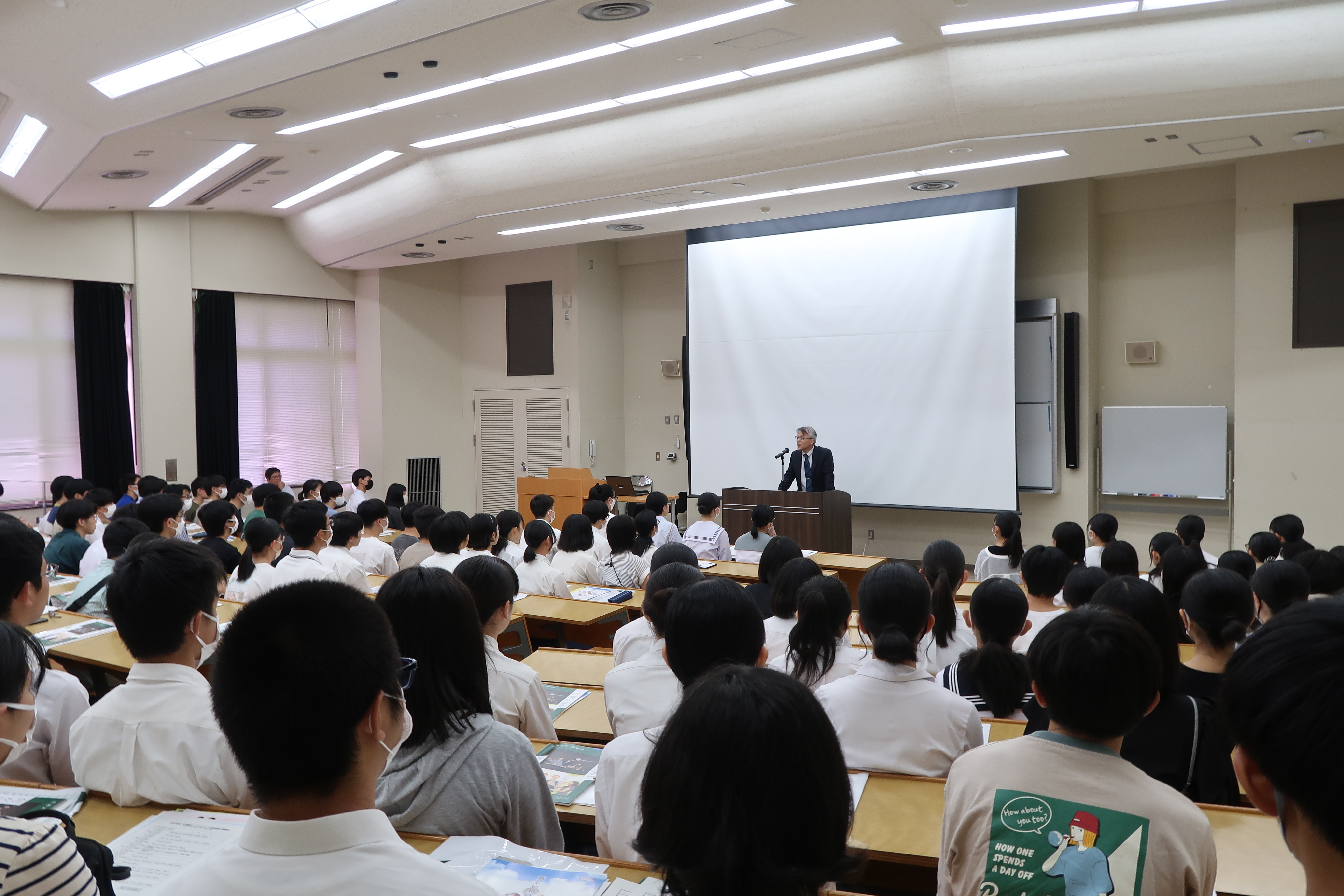 学部長によるご挨拶