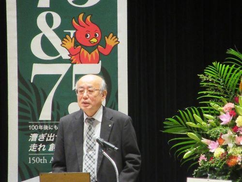 岩永副学長による説明