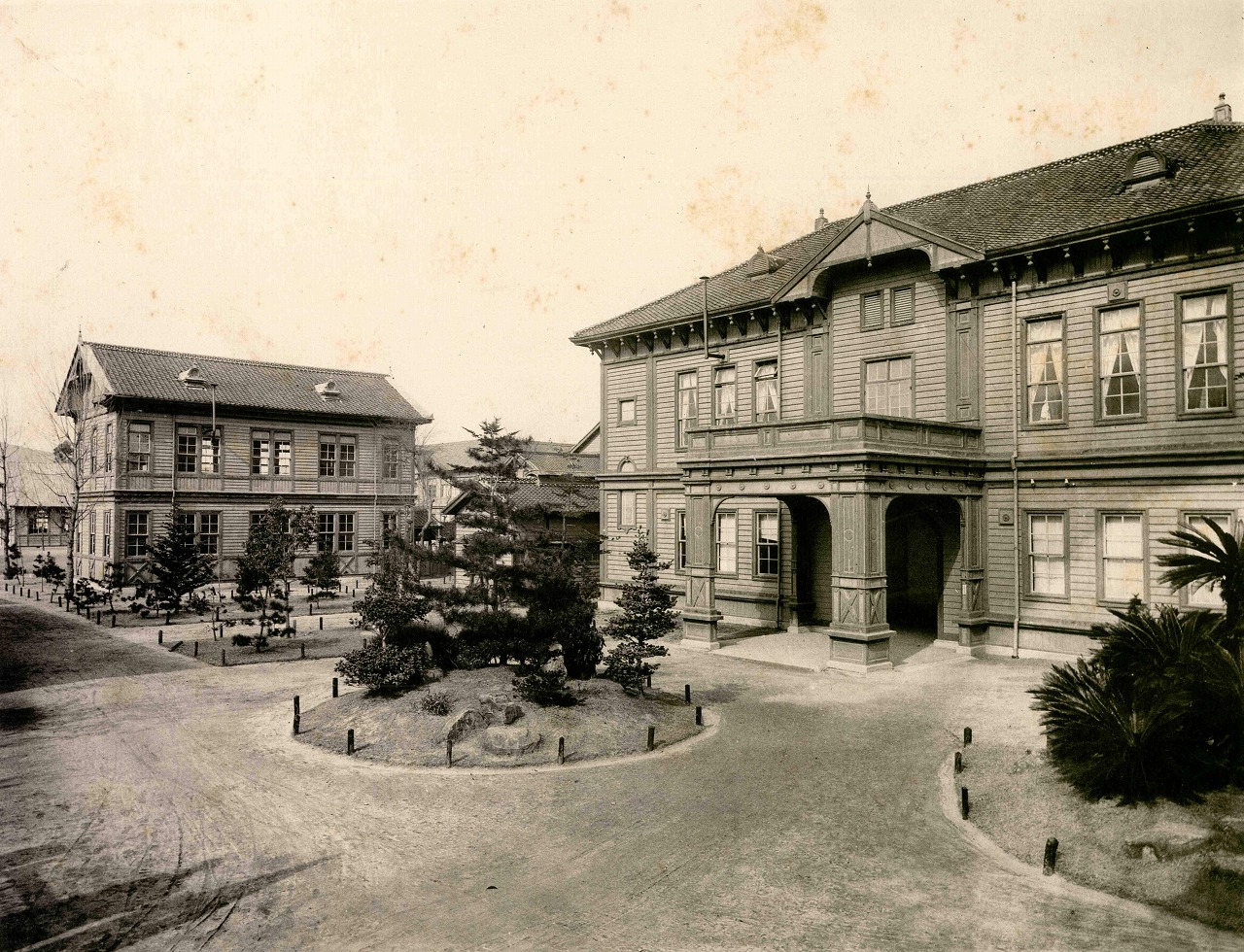 広島高等師範学校 広島高等師範学校