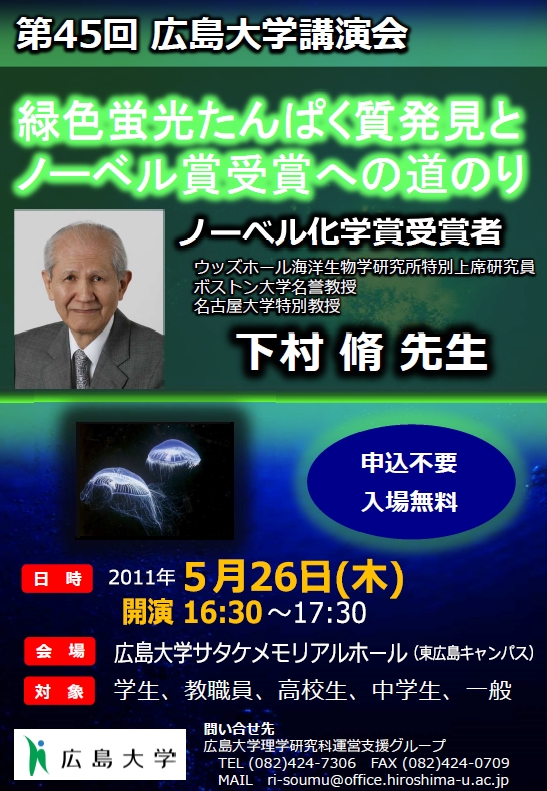 代替テキスト