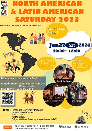 NORTH AMERICAN & LATIN AMERICAN SATURDAY