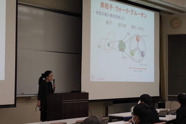 野中教授の講義