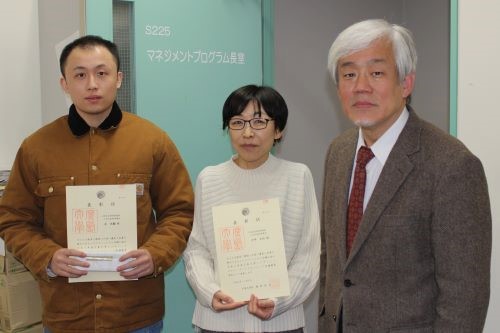 「エクセレント・スチューデント・スカラシップ」表彰状授与式