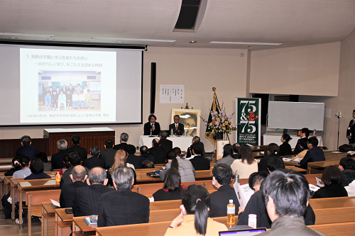 特定非営利活動法人学習障害児・者の教育と自立の保障をすすめる会 見晴台学園に第32回ペスタロッチー教育賞を授与しました 広島大学