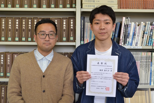 中村先生と梶原さん 中村先生と梶原さん