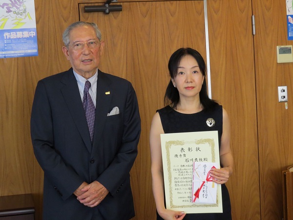 池田理事長と石川さん