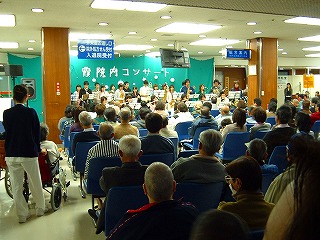 広島大学病院ロビーコンサート