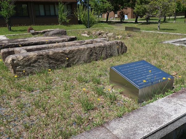 遺跡 遺跡