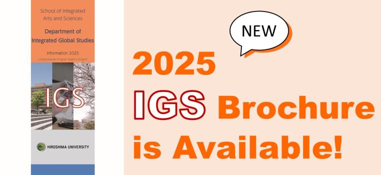 School of Integrated Arts and Sciences,Department of School of Integrated Arts and Sciences,Department of