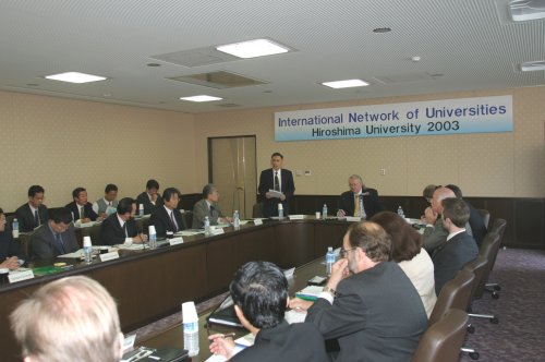 Fourth Council Meeting for INU