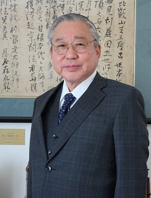 文学部长 安嶋纪昭 文学部长 安嶋纪昭