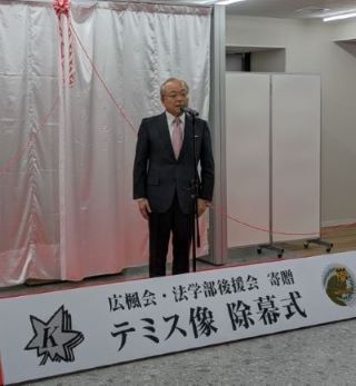挨拶をされる荒本会長 荒本会長