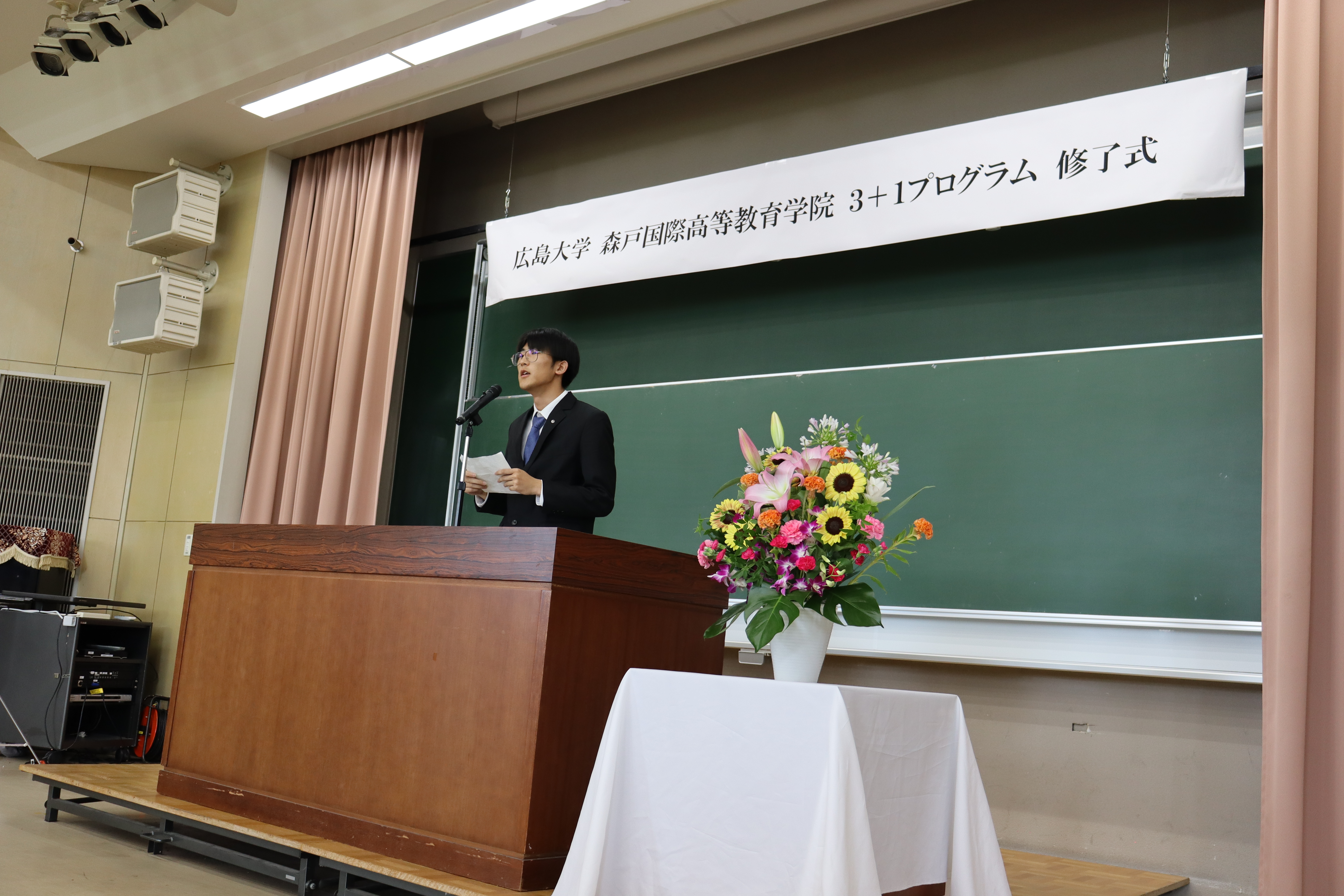 Speech by the 8th class representative Wang Xiaoshuang
