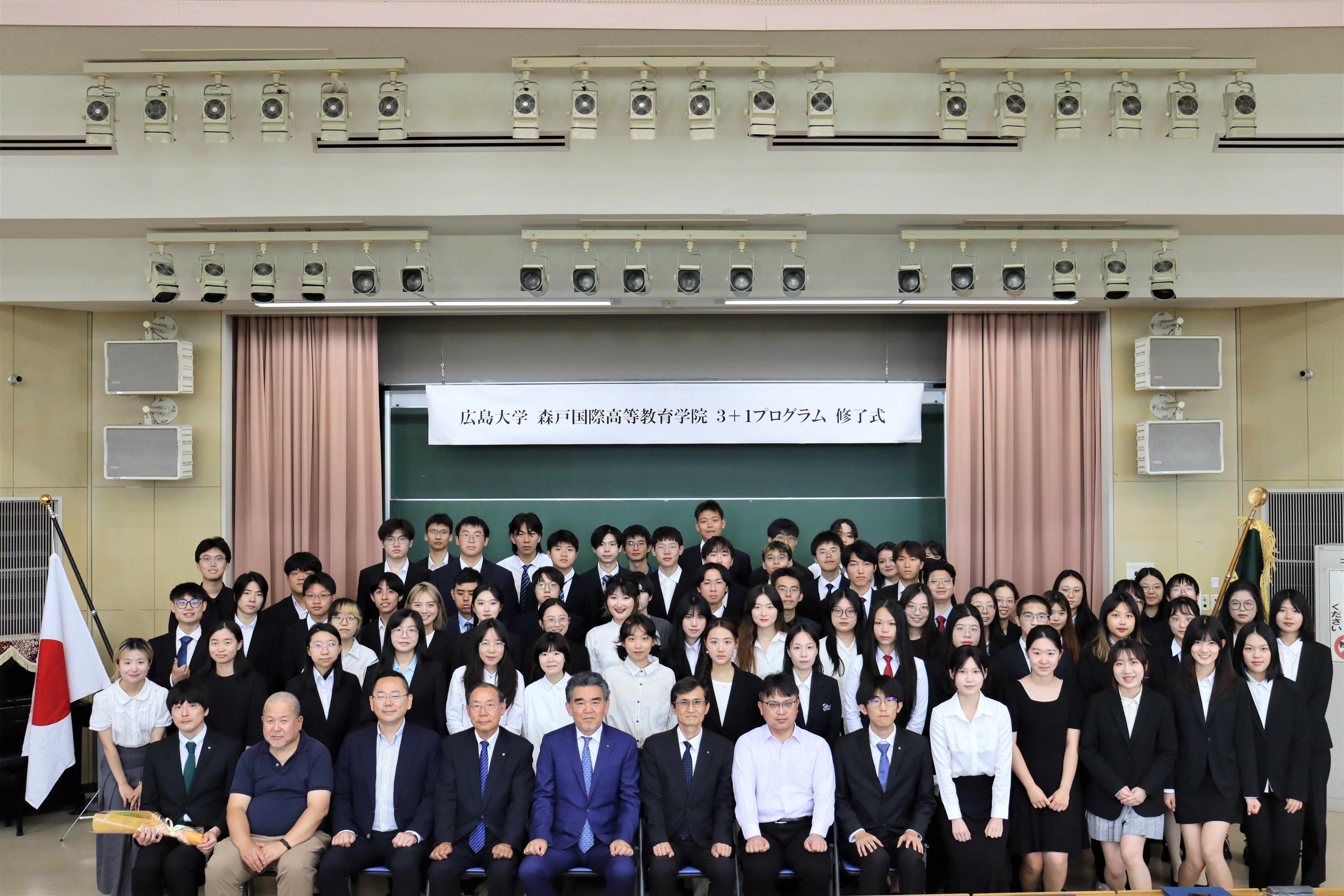 Group photograph