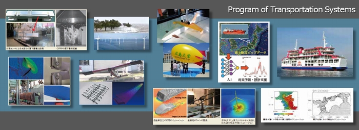 Program of Transportation Systems