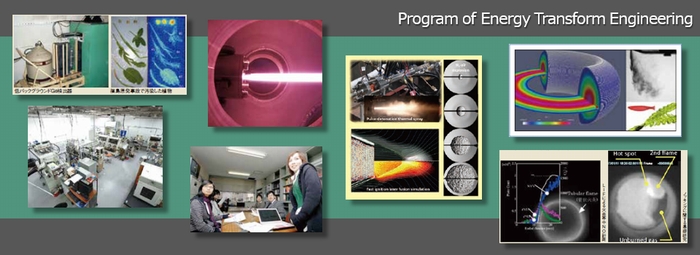 Program of Energy Transform Engineering