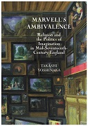 MARVELL'S AMBIVALENCE 表紙 MARVELL'S AMBIVALENCE 表紙