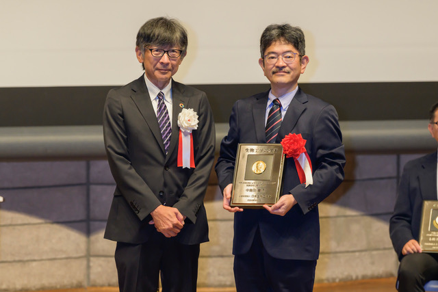中島田先生　生物工学功績賞受賞