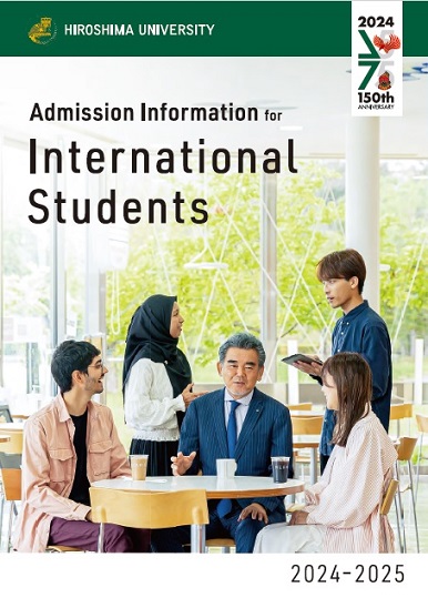 Admission Information for International Students 2024-2025