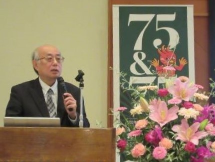 岩永副学長による説明