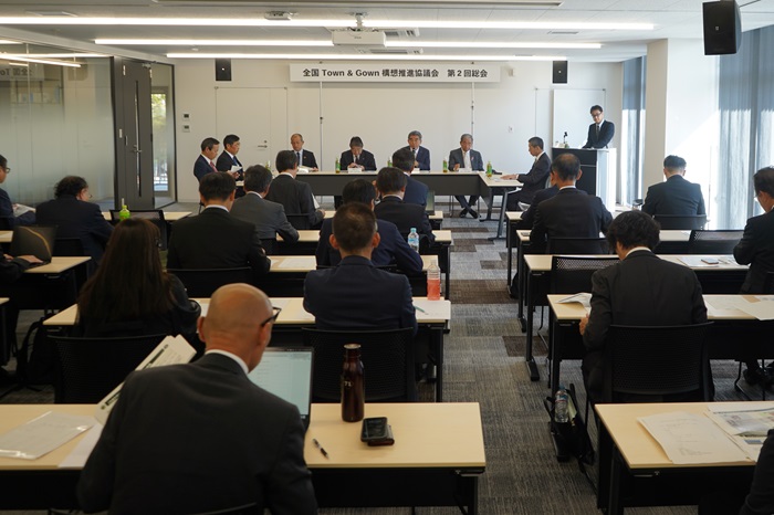 全国Town & Gown構想推進協議会 第2回総会② 全国Town & Gown構想推進協議会 第2回総会②