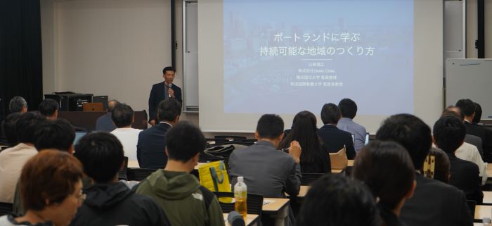 午後のセッションの様子③